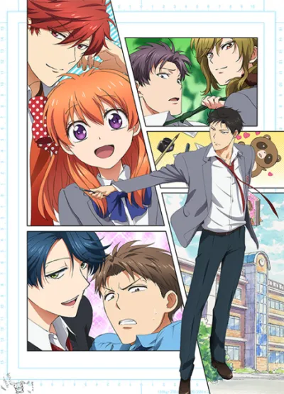 Gekkan Shoujo Nozaki-kun izle