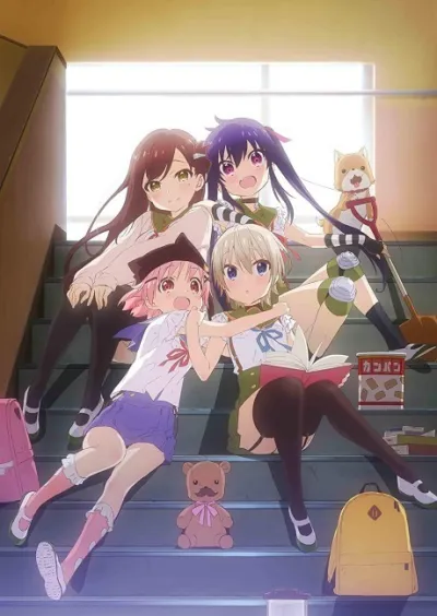 Gakkou Gurashi! izle