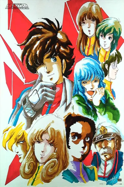 Choujikuu Yousai Macross izle