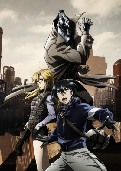 No Guns Life izle