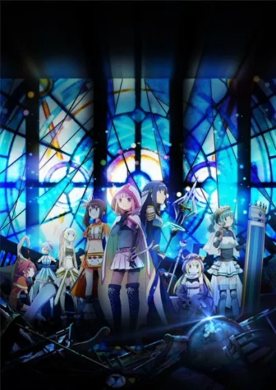 Magia Record: Mahou Shoujo Madoka☆Magica Gaiden izle