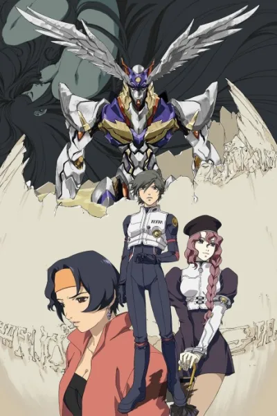 RahXephon izle
