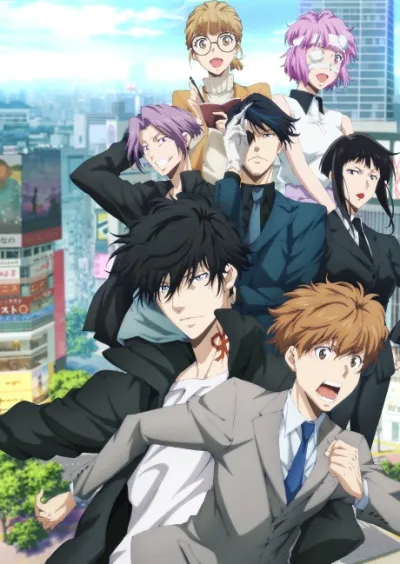 Kamonohashi Ron no Kindan Suiri 2nd Season izle