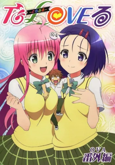 To LOVE-Ru: Multiplication – Mae kara Ushiro kara izle