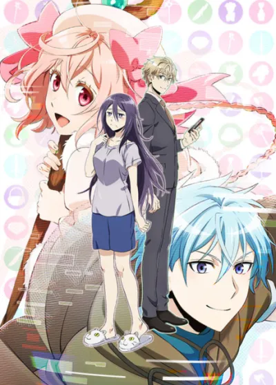 Net-juu no Susume izle