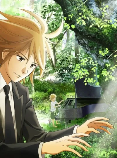 Piano no Mori (TV) izle