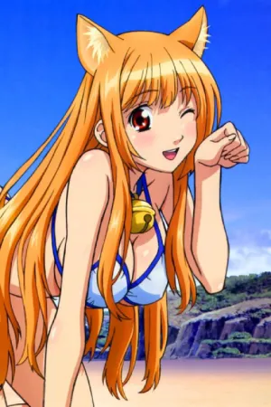 Asobi ni Iku yo! Asobi ni Oide izle