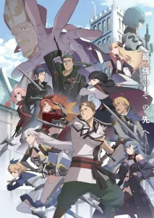 Katainaka no Ossan, Kensei ni Naru II izle