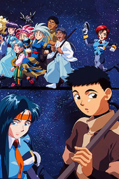 Tenchi Muyou! izle