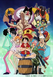 ONE PIECE: Adventure of Nebulandia izle