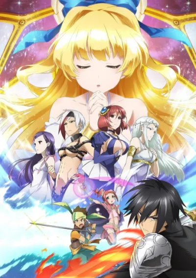 Shinchou Yuusha: Kono Yuusha ga Ore TUEEE Kuse ni Shinchou Sugiru izle