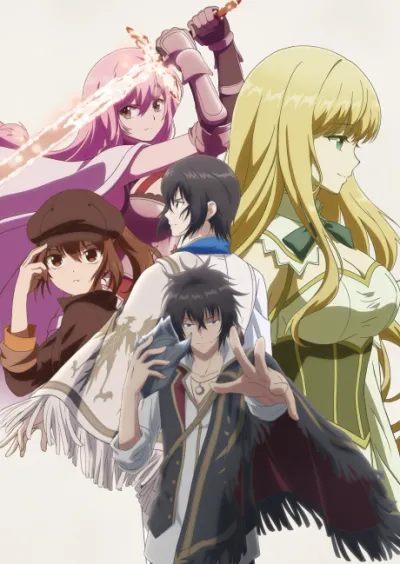 Saikyou Degarashi Ouji no Anyaku Teii Arasoi: Munou wo Enjiru SS Rank Ouji wa Koui Keishou-sen wo Kage kara Shihai suru izle