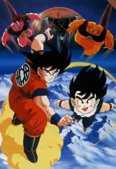 Dragon Ball Z: Konoyo de Ichiban Tsuyoi Yatsu izle