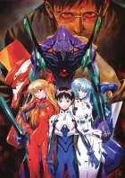 Shin Seiki Evangelion izle
