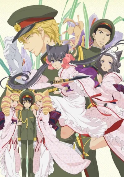 Otome Youkai Zakuro izle