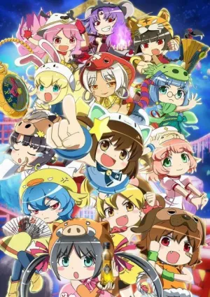 Etotama izle