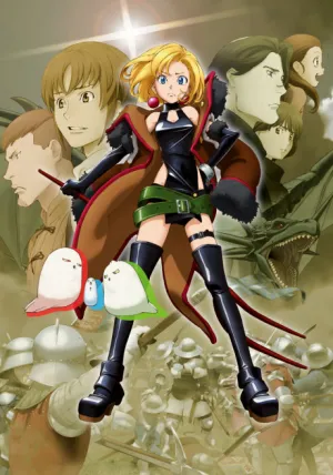 Junketsu no Maria izle