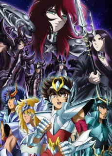 Saint Seiya: Meiou Hades Meikai-hen izle