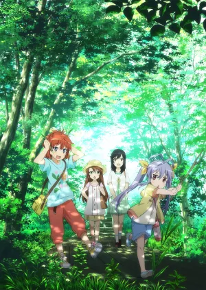 Non Non Biyori: Repeat izle