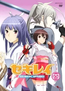Sekirei Special izle
