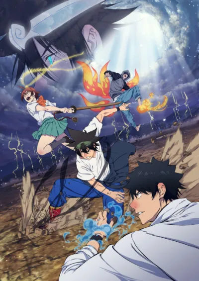 THE GOD OF HIGH SCHOOL izle