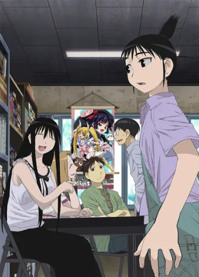 Genshiken 2 izle