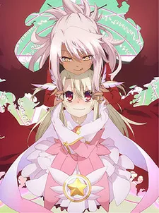 Fate/kaleid liner Prisma☆Illya 2wei! Short Anime izle