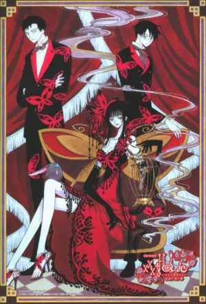 xxxHOLiC: Manatsu no Yoru no Yume izle