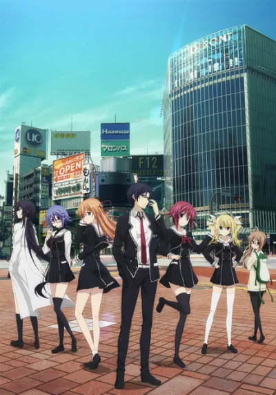 ChäoS;Child izle