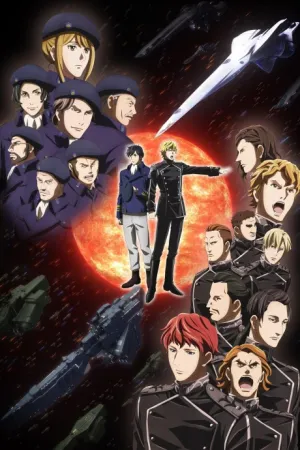 Ginga Eiyuu Densetsu: Die Neue These – Seiran izle