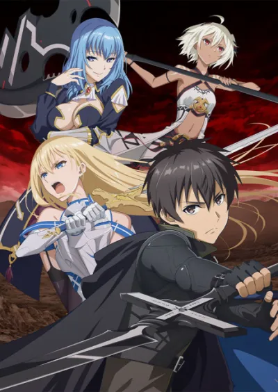 Boushoku no Berserk izle