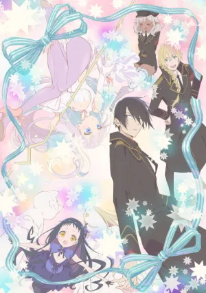 Katsute Mahou Shoujo to Aku wa Tekitai Shite Ita. izle