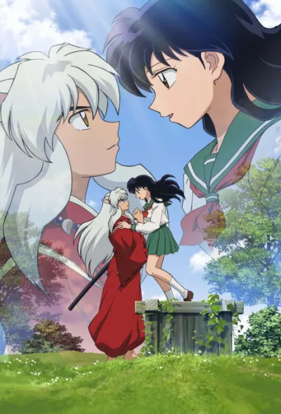 Inuyasha: Kanketsu-hen izle