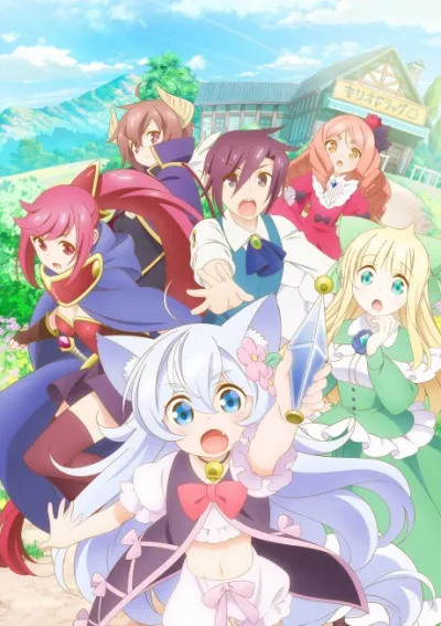 Cheat Kusushi no Slow Life: Isekai ni Tsukurou Drugstore izle