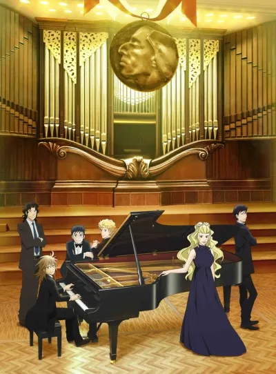 Piano no Mori 2 (TV) izle