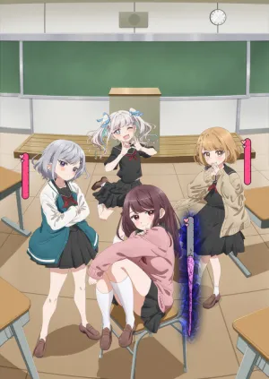 Marika-chan no Koukando wa Bukkowareteiru izle