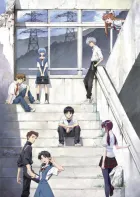 Evangelion Shin Movie: Ha izle