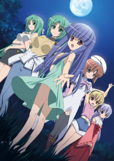 Higurashi no Naku Koro ni Rei izle