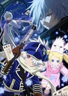 Tegami Bachi REVERSE izle