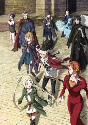 Ishura izle