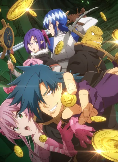 Meikyuu Black Company izle