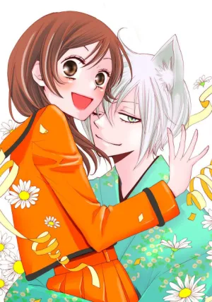 Kamisama Hajimemashita OVA izle