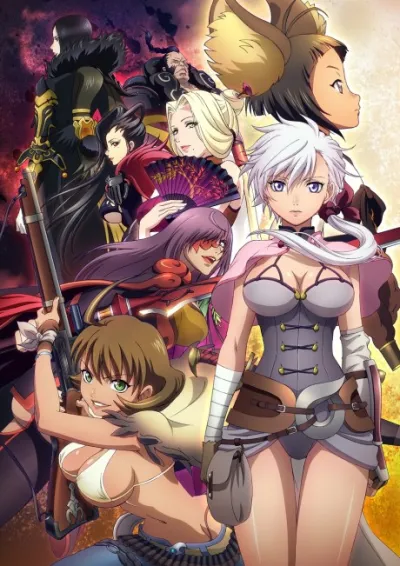 Blade & Soul izle
