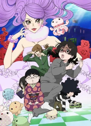 Kuragehime izle