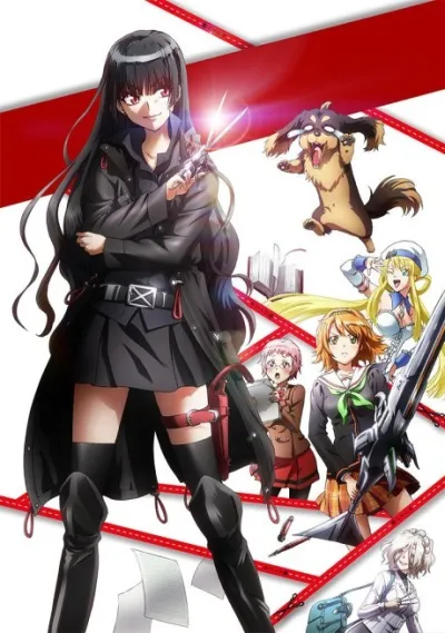 Inu to Hasami wa Tsukaiyou izle