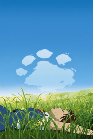 Neko no Ongaeshi izle