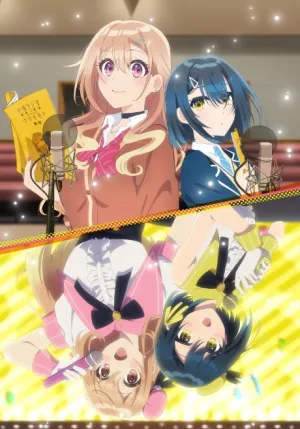 Seiyuu Radio no Uraomote izle
