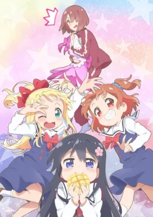 Watashi ni Tenshi ga Maiorita! OVA izle