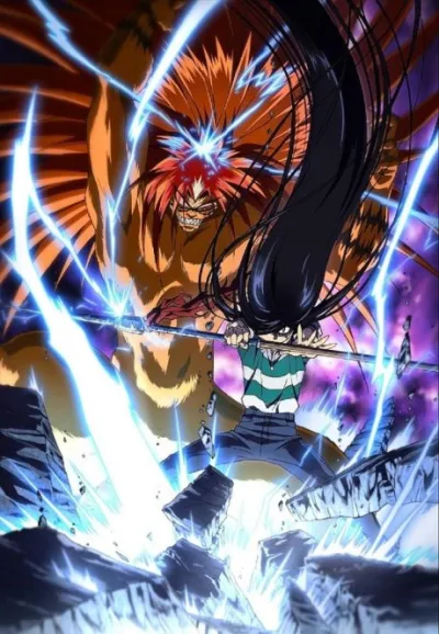Ushio to Tora (TV) izle