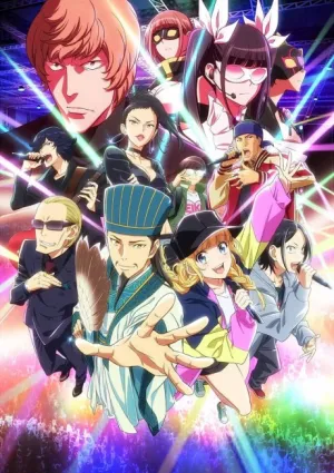 Paripi Koumei izle